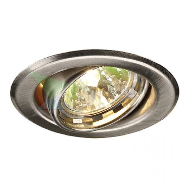 NEW TURNO MR16 süllyesztett lámpa fésült acél 12V GU5,3 50W