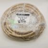 5,2m Kender kábel – 3×0,75 mm² (hengeres)