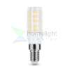 Modee Lighting LED Izzó Special Ceramic 4,3W E14 360° 4000K (450 lumen) ERP