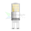 Modee Lighting LED Izzó G9 Aluminium 3,3W 2700K (300 lumen)