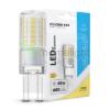 Modee Lighting LED Izzó G9 Aluminium 5W 2700K (600 lumen) ERP B1