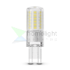 Modee Lighting LED Izzó G9 Aluminium 5W 2700K (600 lumen) ERP B1