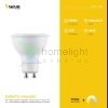 Technik LED Izzó Spot Alu-Plastic 7W GU10 100° 2700K (520 lumen)