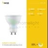 Technik LED Izzó Spot Alu-Plastic 7W GU10 100° 6000K (520 lumen)