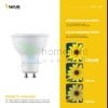 Technik LED Izzó Spot Alu-Plastic 7W GU10 100° 6000K (520 lumen)