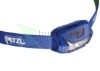 Petzl Fejlámpa TIKKA CORE 2025 (akkumulátoros - tartozék) (450 lumen) Fehér