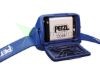Petzl Fejlámpa TIKKA CORE 2025 (akkumulátoros - tartozék) (450 lumen) Fehér