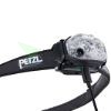 Petzl Fejlámpa SWIFT RL Classic 2026 (akkumulátoros) (1200 lumen) Fekete